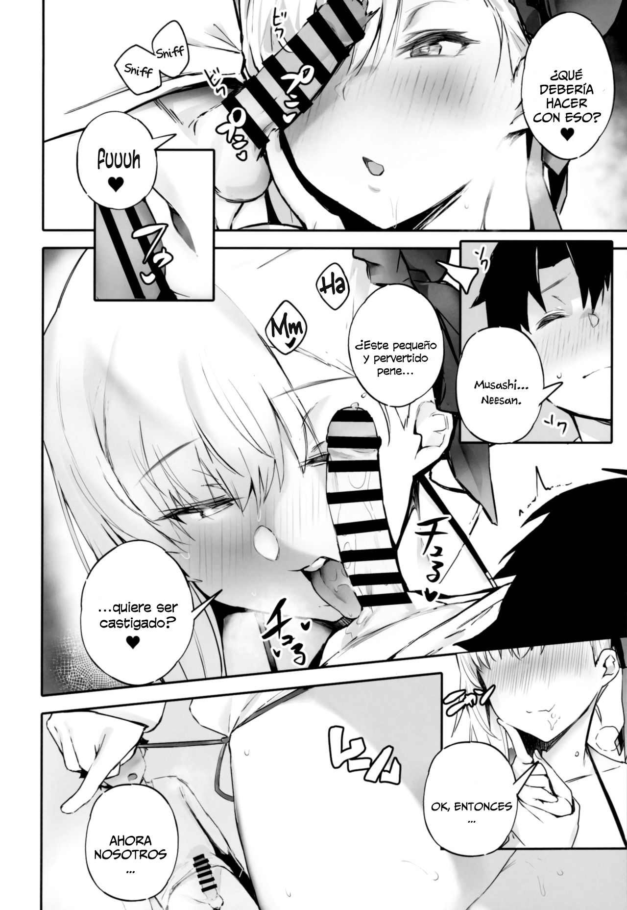 ALWAYS WITH ME ALWAYS WITH YOU page 7 full