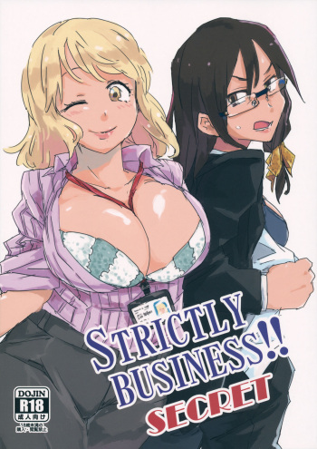 STRICTLY BUSINESS!! SECRET cover