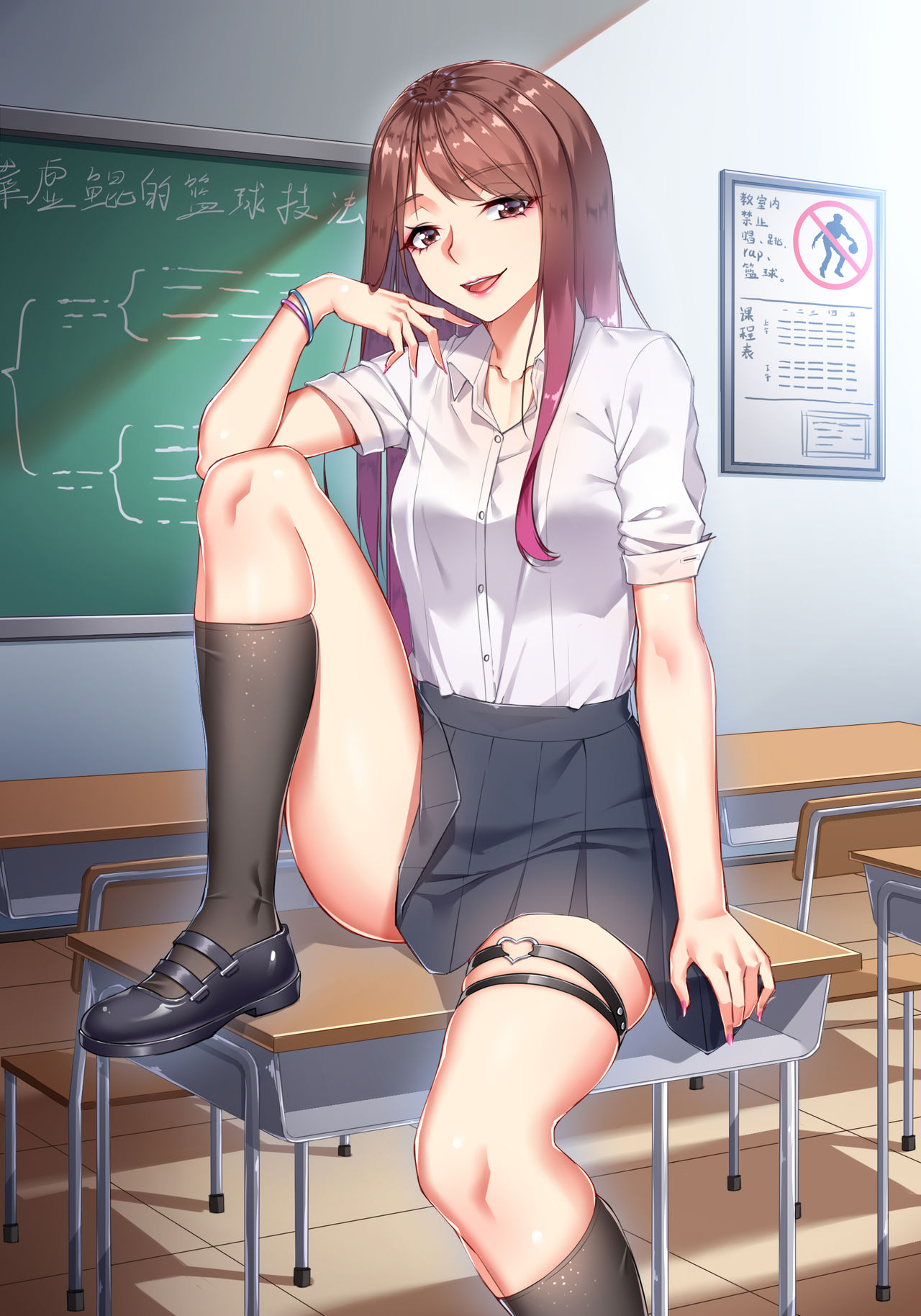 意面 page 9 full