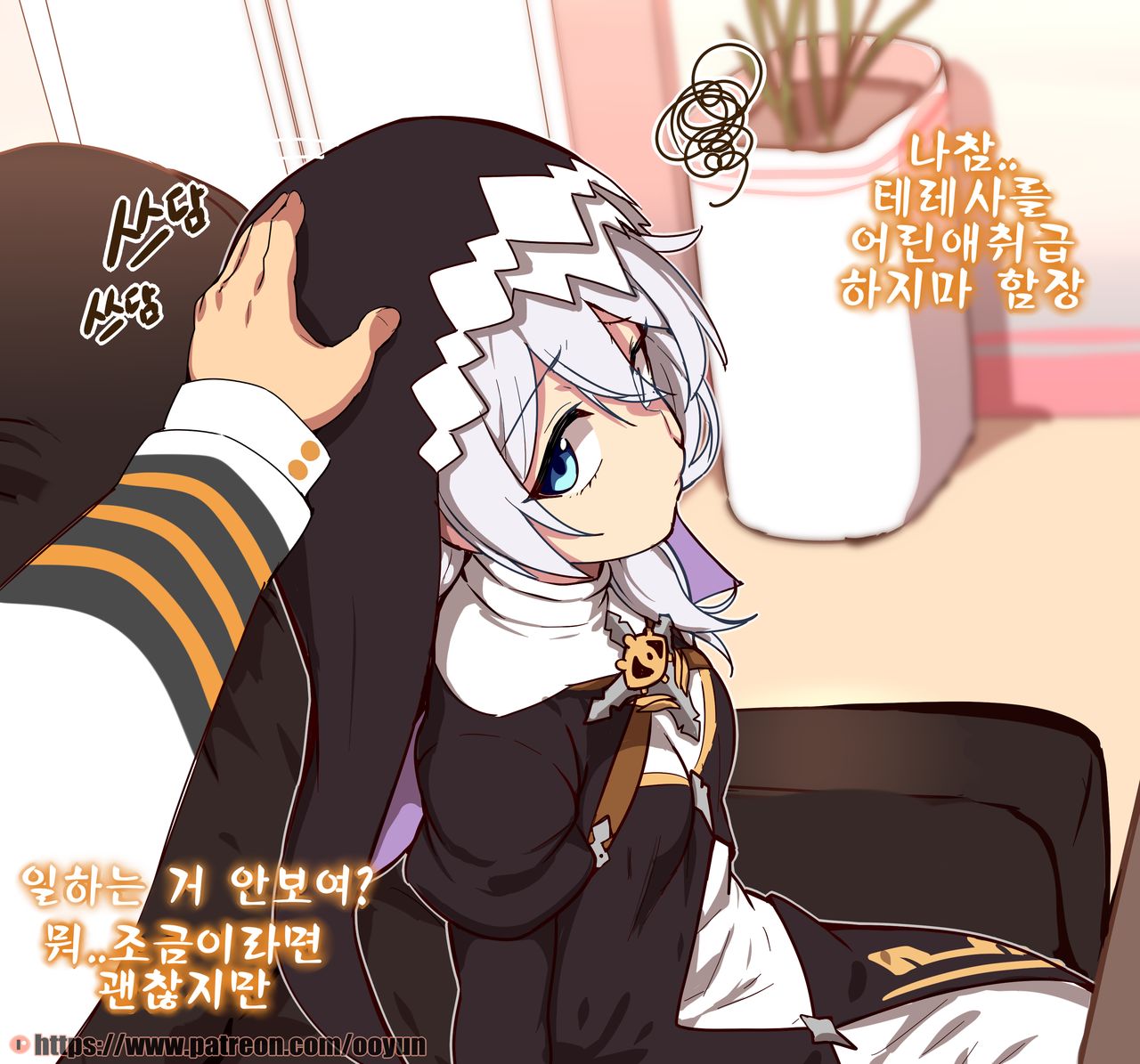 3rd page 10 full