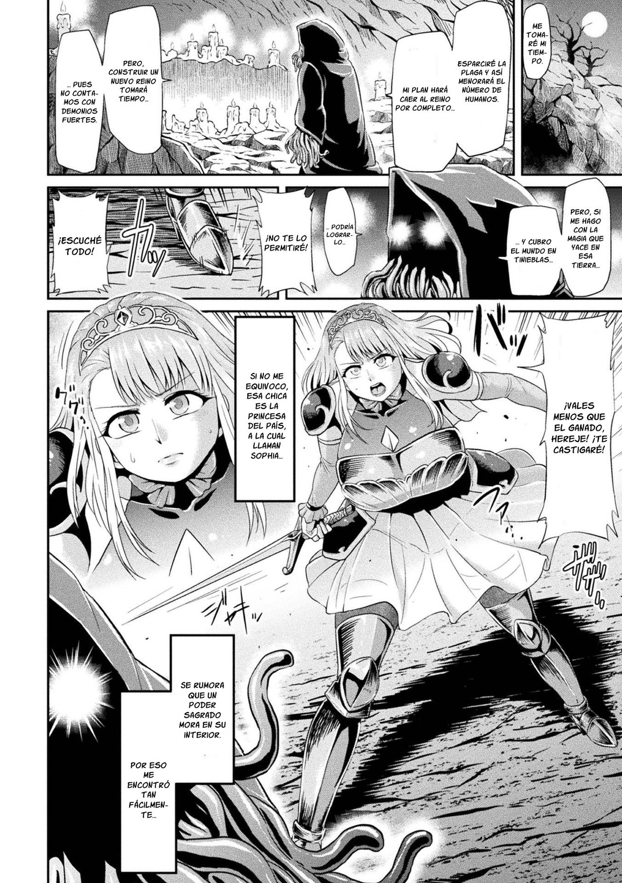 Sophia Funtouki | El esfuerzo de Sophia page 2 full