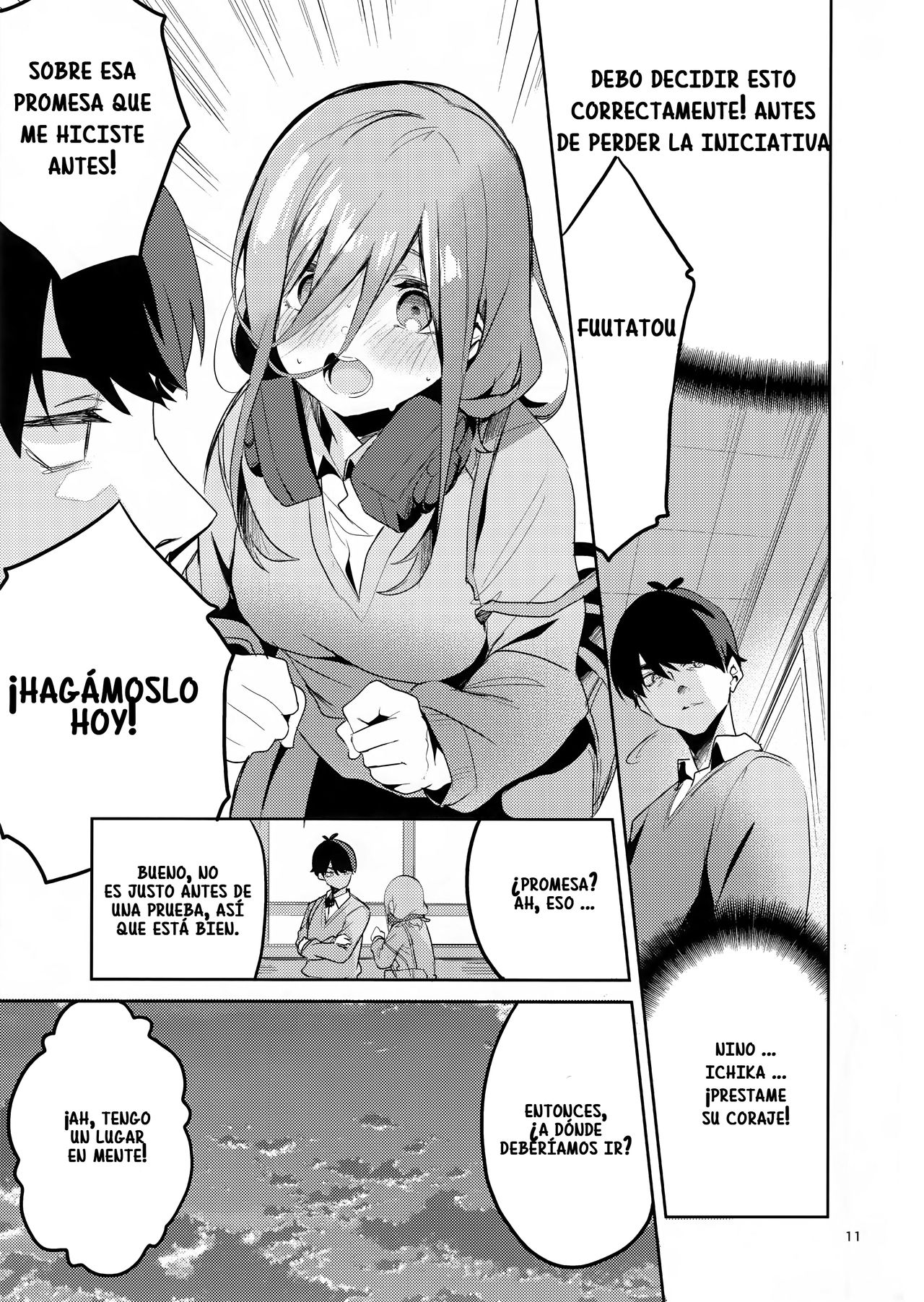 Miku no Baai page 10 full