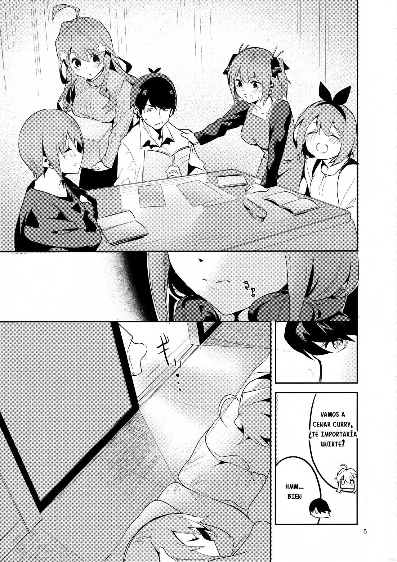 Miku no Baai page 4 full
