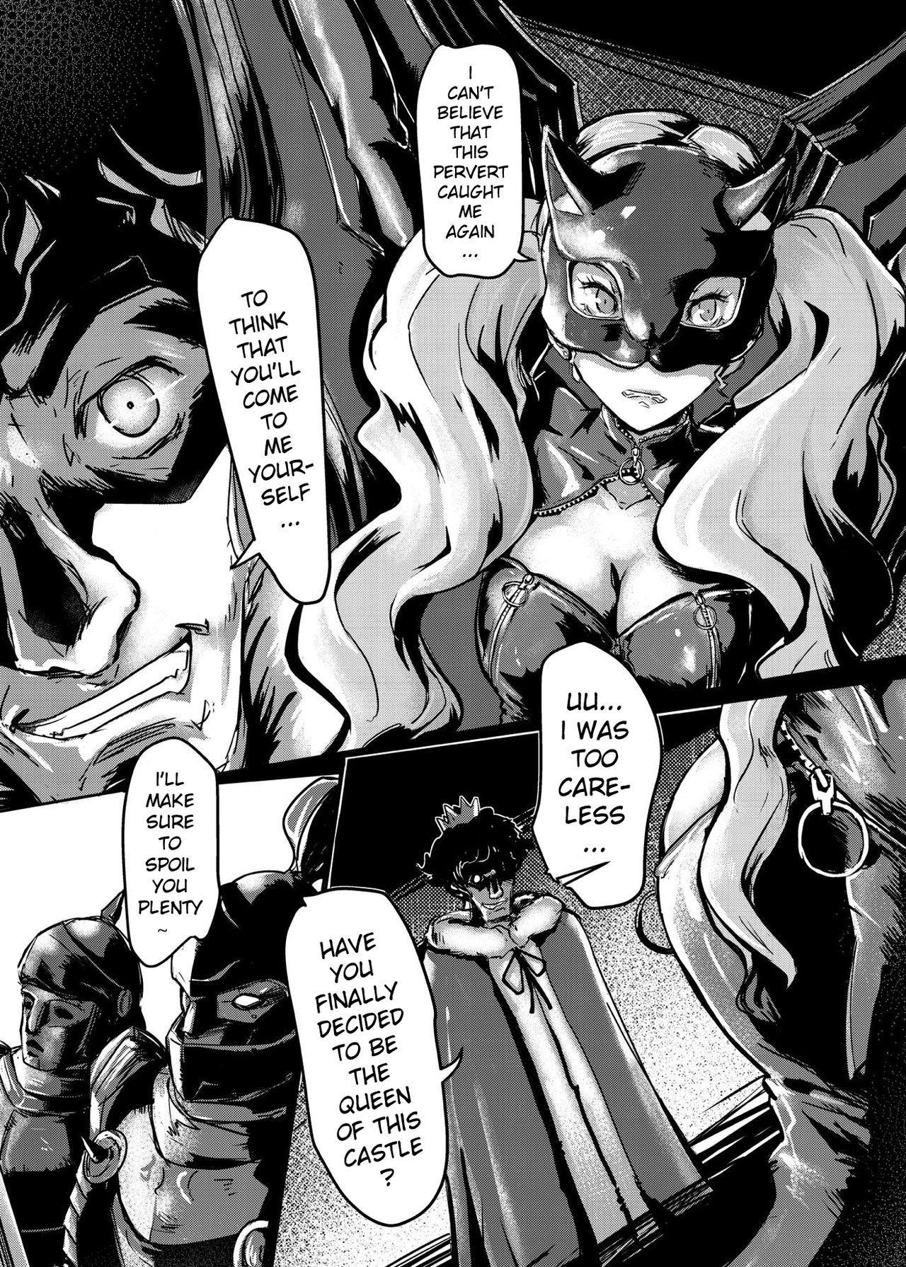 Ouhi no Sho page 2 full