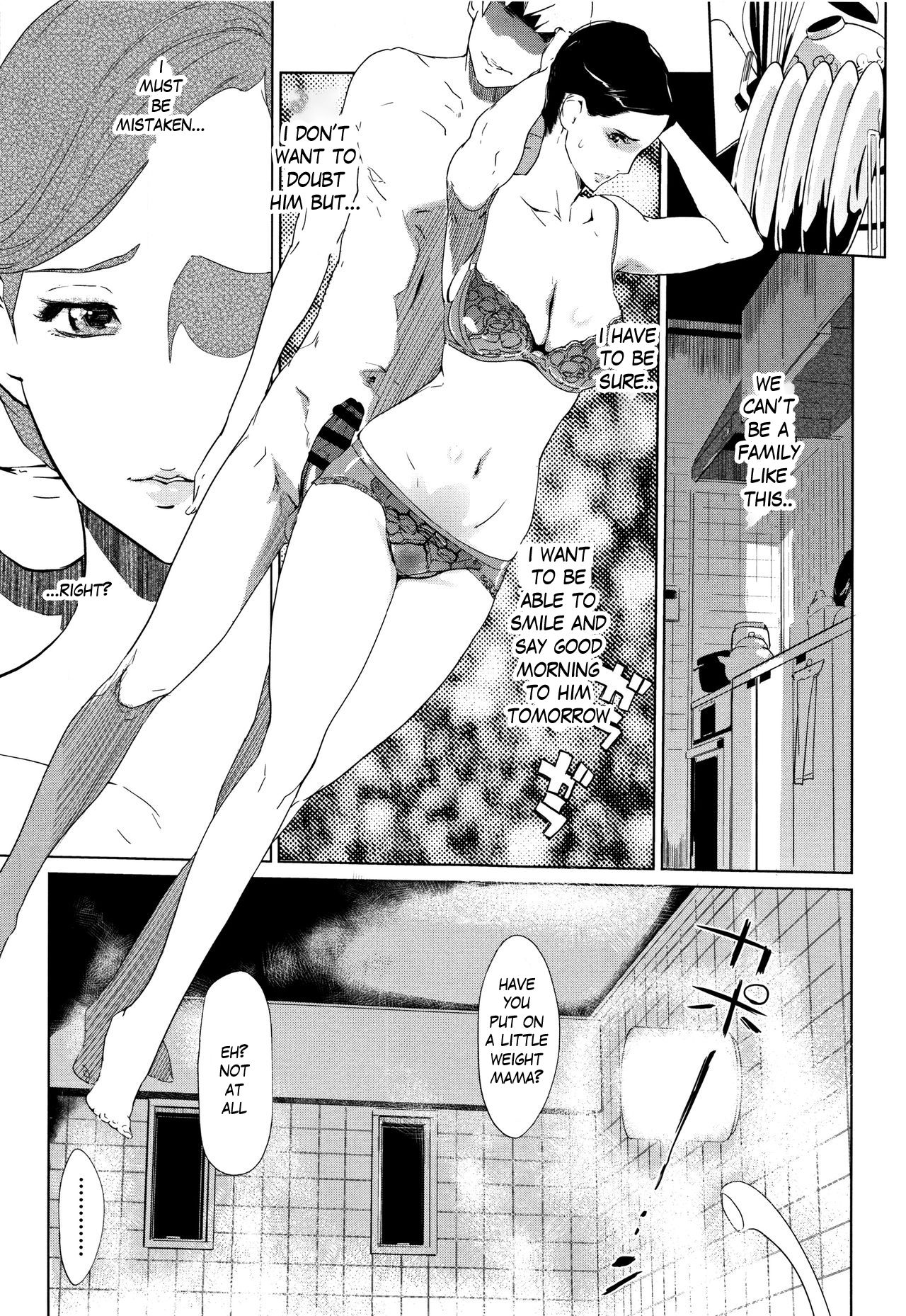 The Married Couple's Whereabouts page 7 full