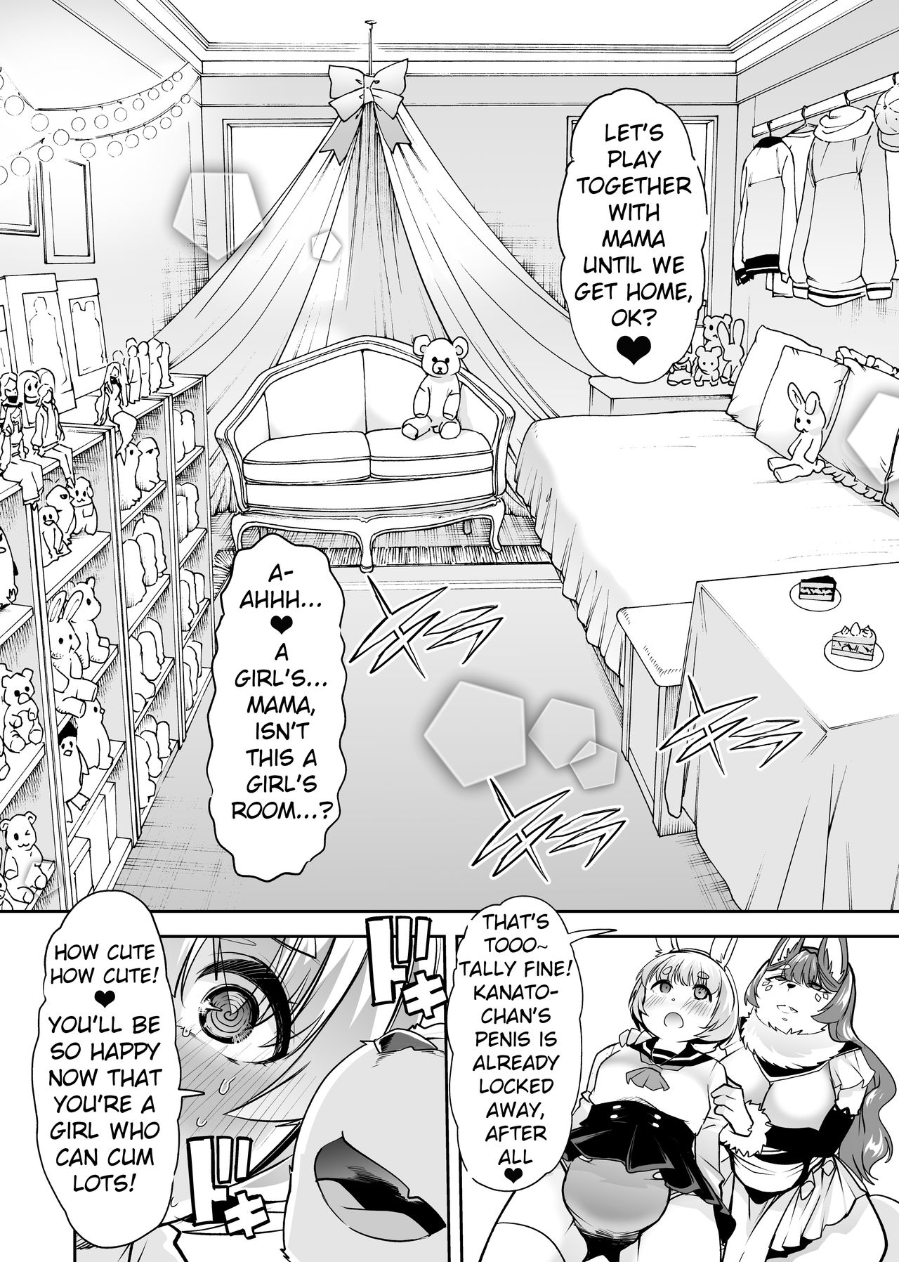 Shasei-byou Onii-chan 2 page 9 full
