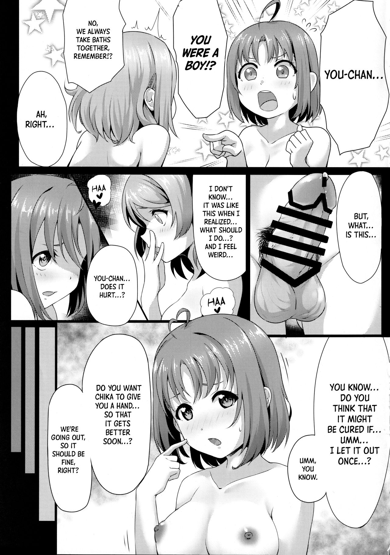 Fight 1-patsu!! TKa3 x WT7B page 8 full