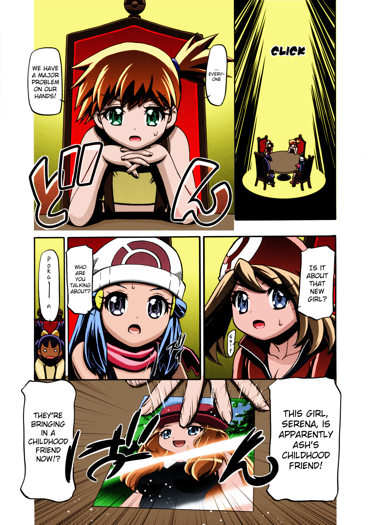 PM GALS XY page 2 full