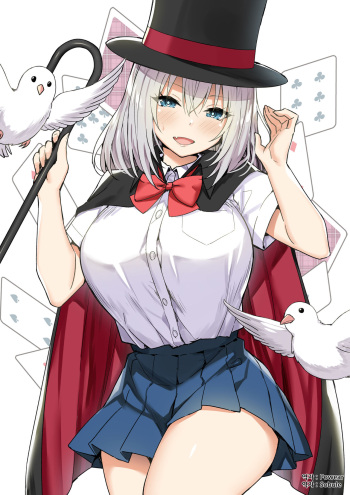 Magical Senpai cover