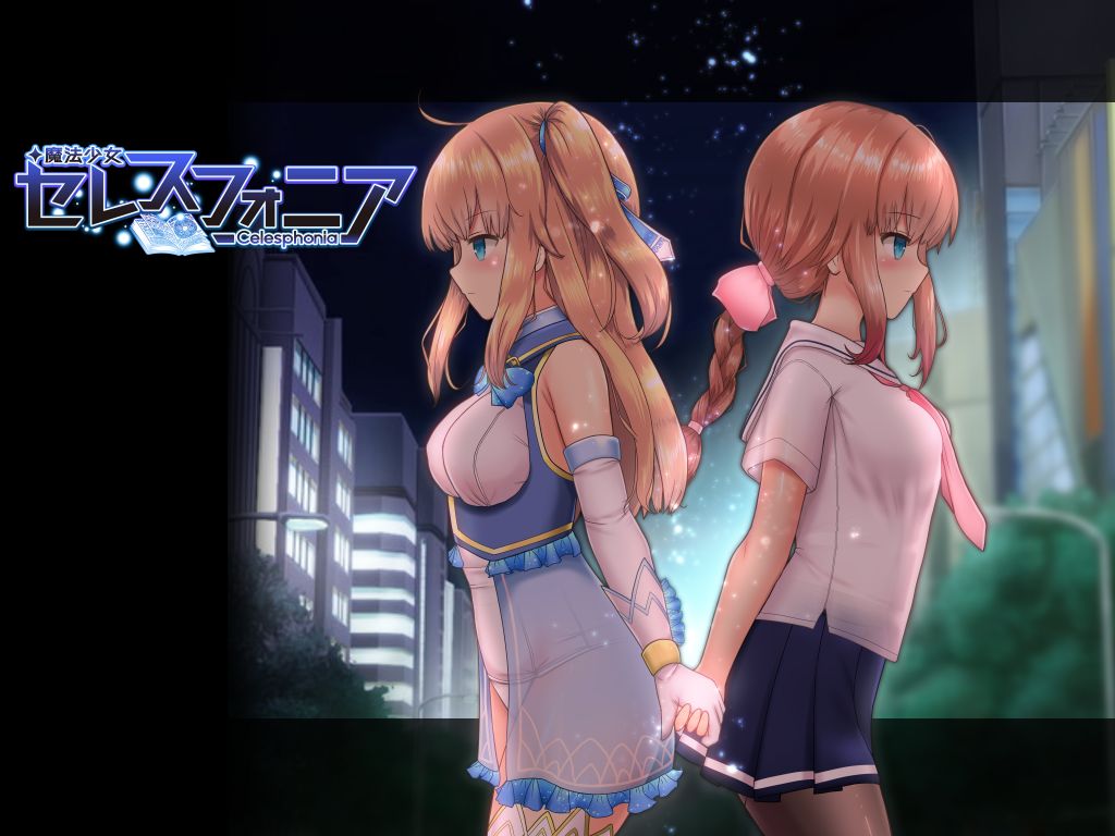 Mahou Shoujo Celesphonia page 2 full