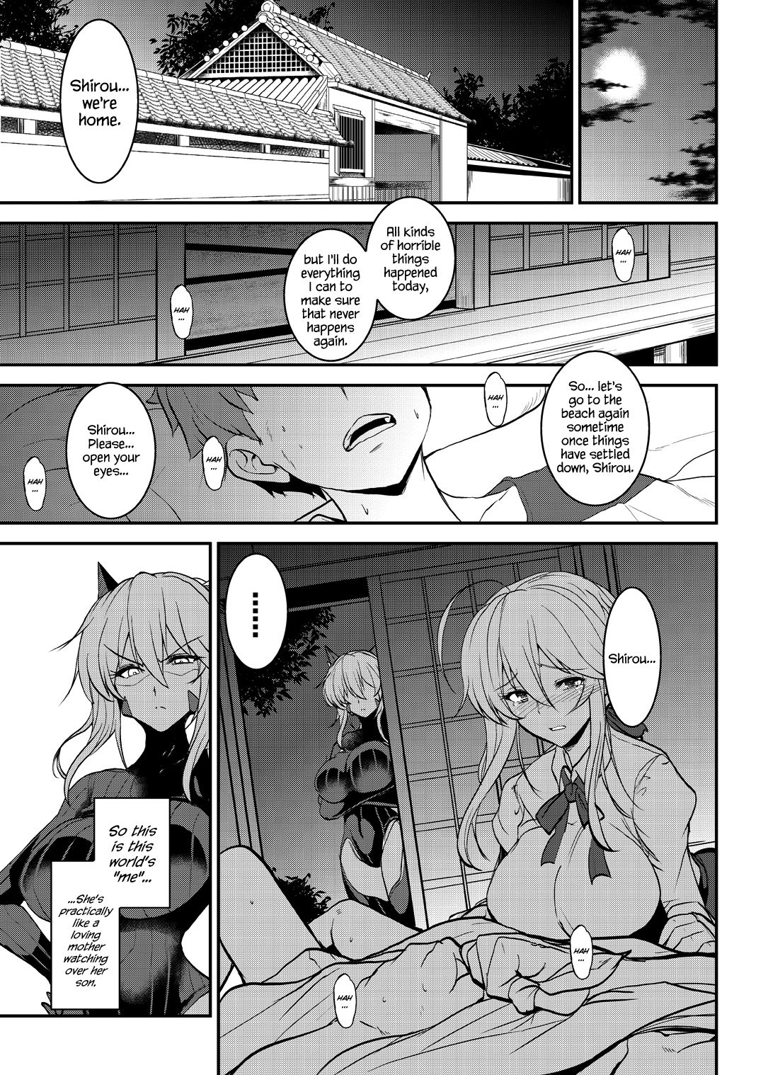 Tonari no Chichiou-sama Yonmaku page 5 full