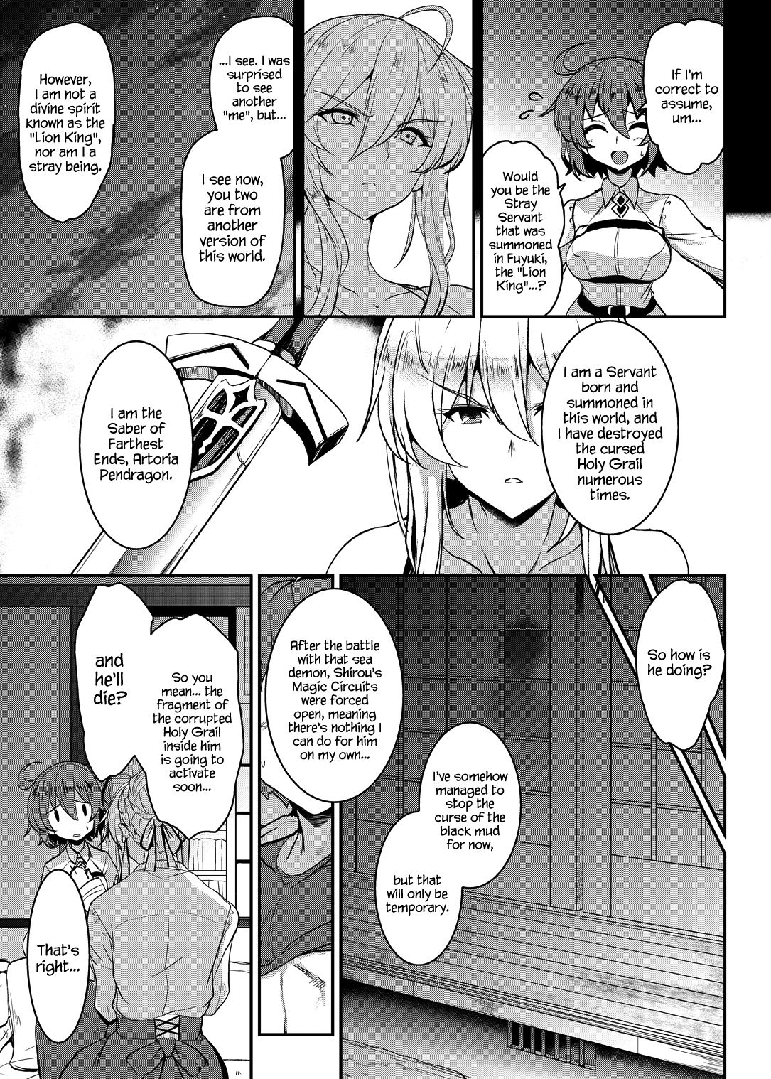 Tonari no Chichiou-sama Yonmaku page 9 full