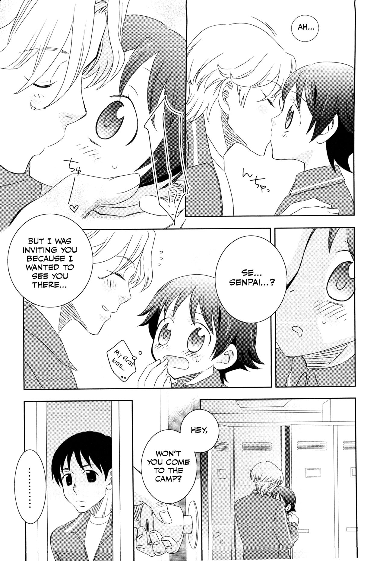 Manager page 4 full