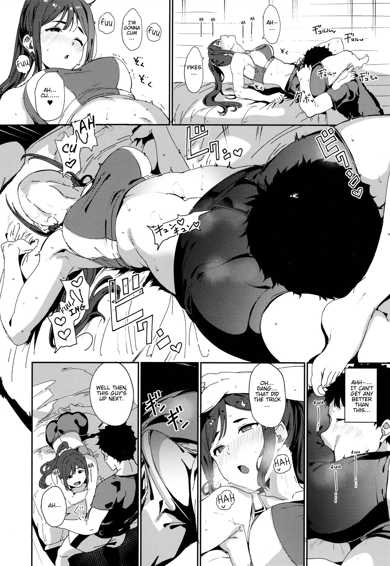 Matsuura no Kyuujitsu | Matsuura's Day Off page 9 full