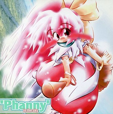Phanny in the sky page 1 full