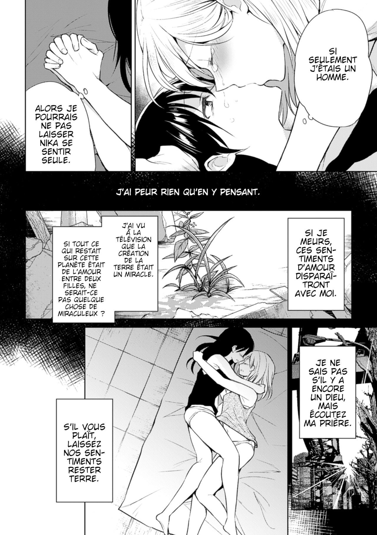 Kiseki no Suki o Nokoshitai | I Want To Leave Behind a Miraculous Love page 10 full