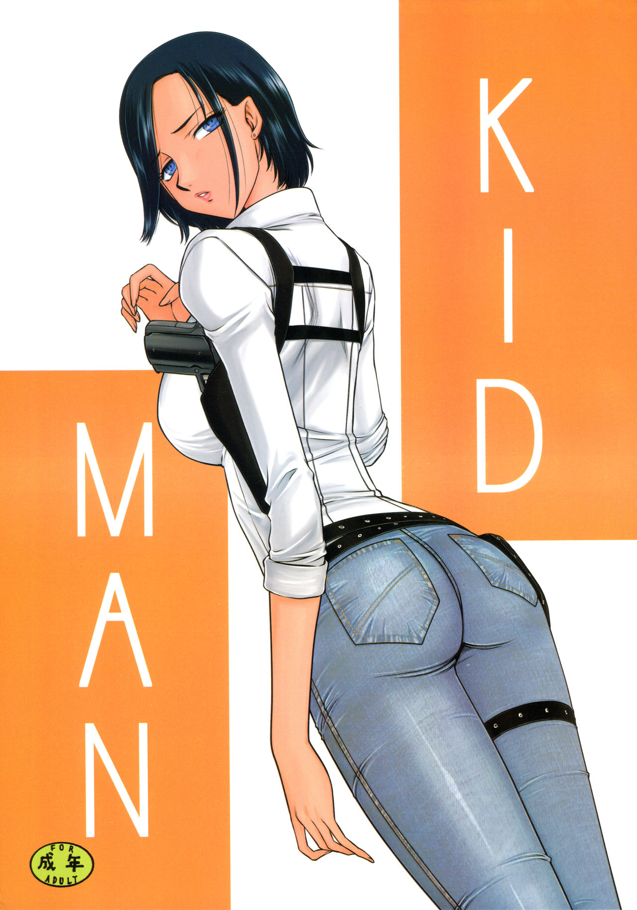 KIDMAN page 1 full