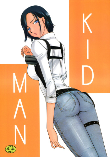 KIDMAN cover