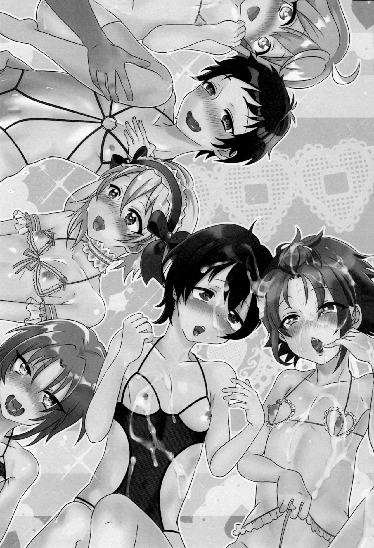 Yumenosaki Matomete Minna Saimin Kan page 2 full