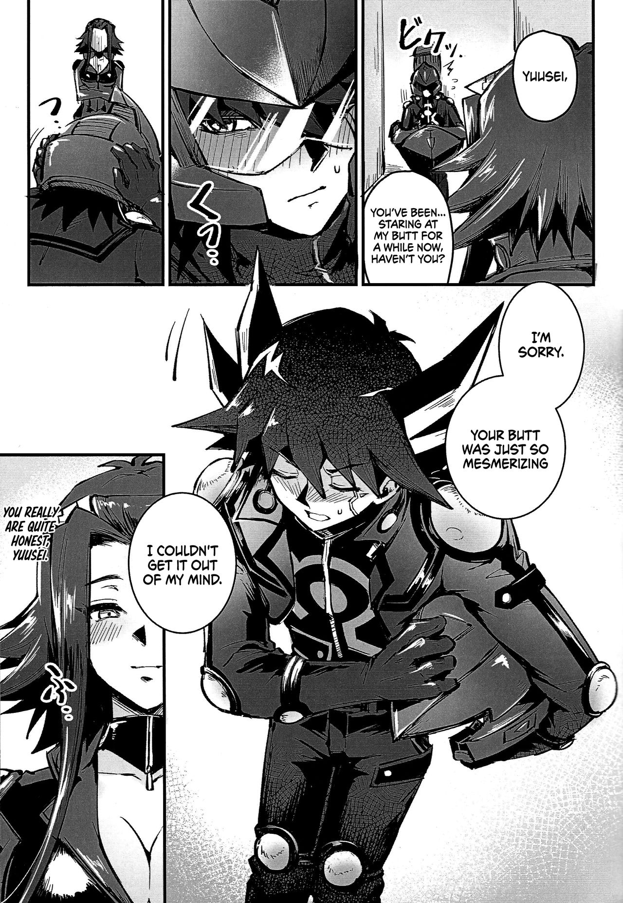 MASK of D. page 4 full