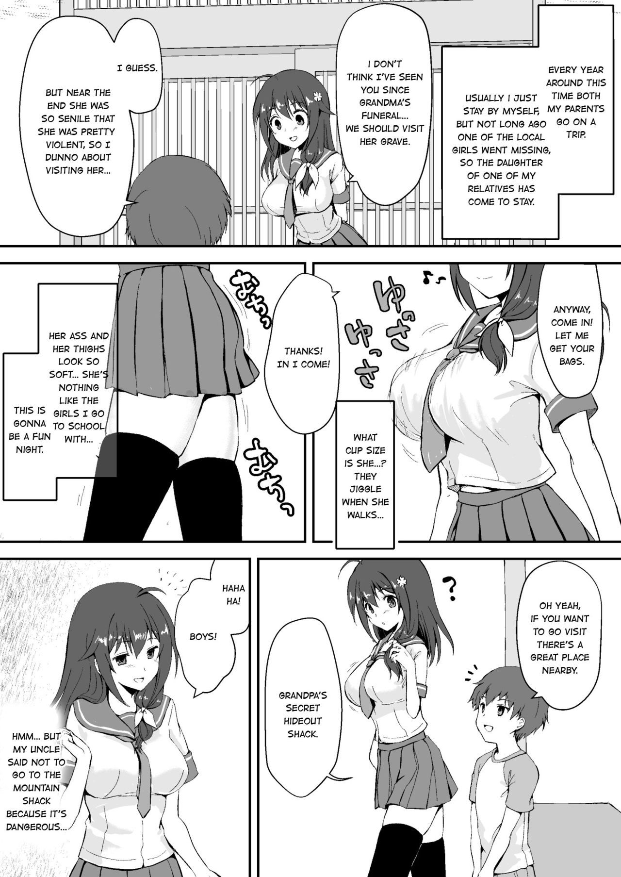Owari no Natsu | The End of Summer  =7BA= page 3 full