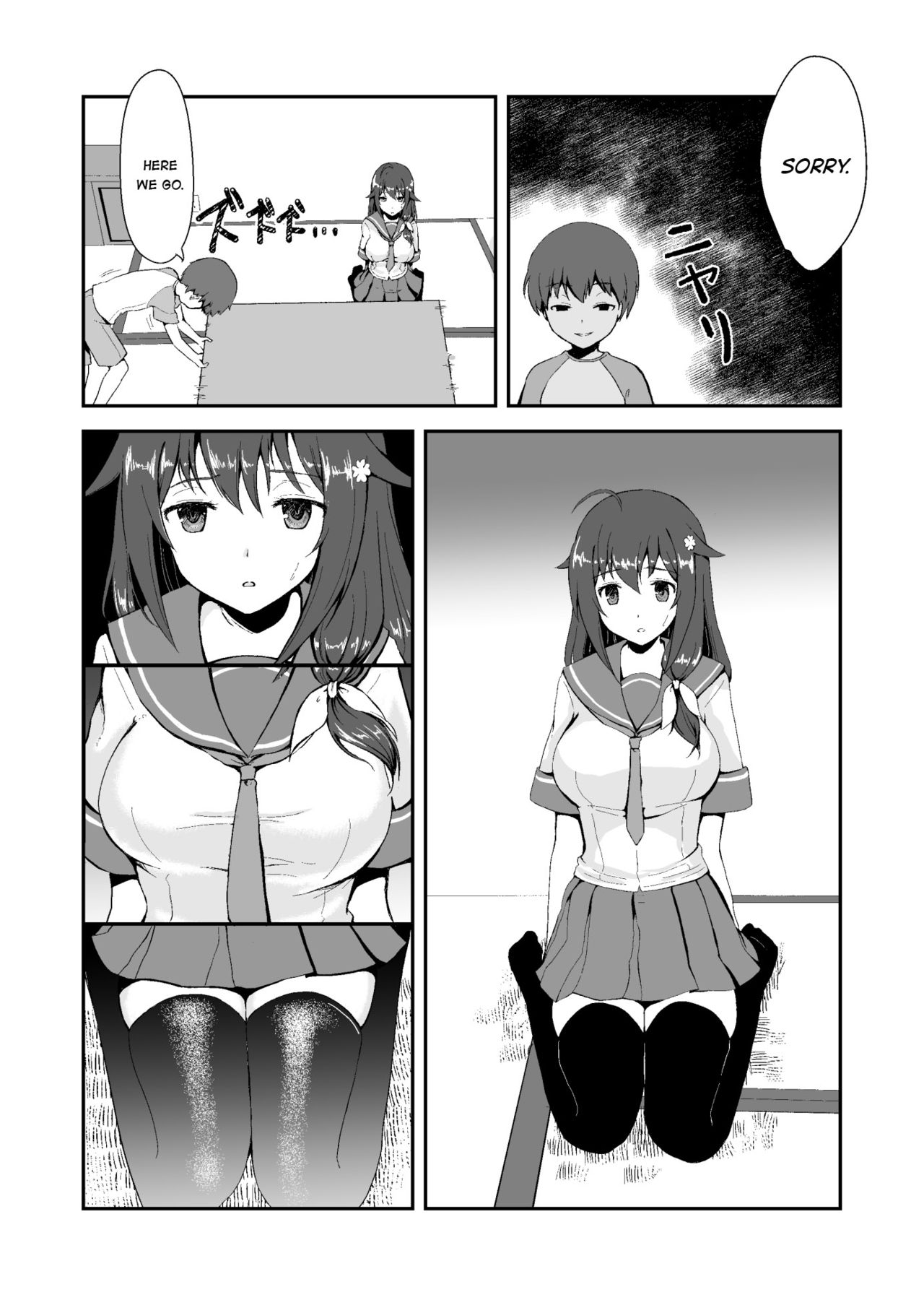 Owari no Natsu | The End of Summer  =7BA= page 7 full
