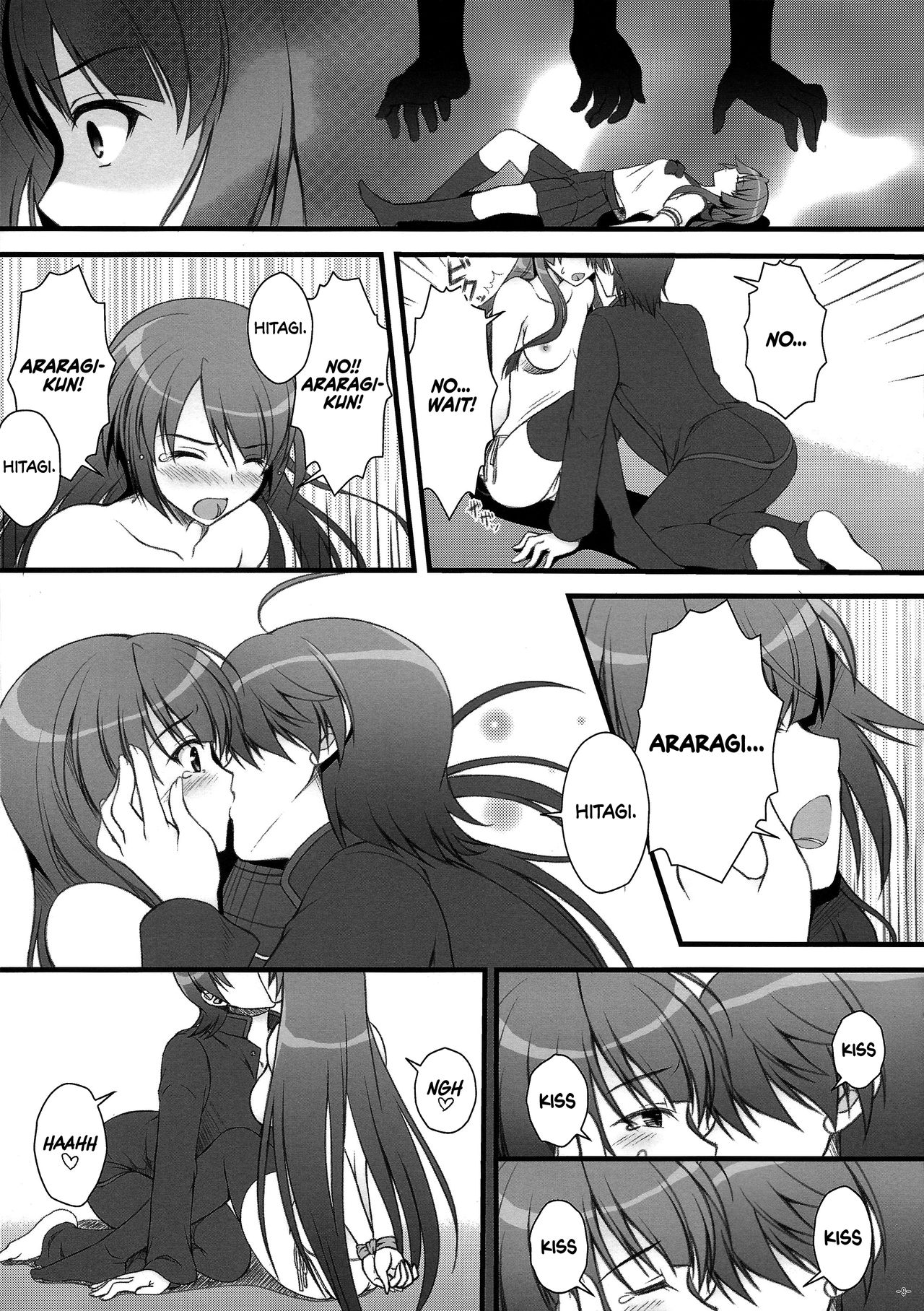 Anata ni Agerareru Mono Subete. | All That I Can Give You. page 9 full