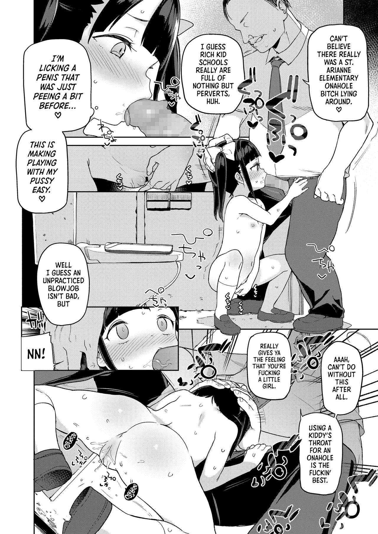 Nama Onaho e no Michi | The Road to a Living Onahole page 10 full