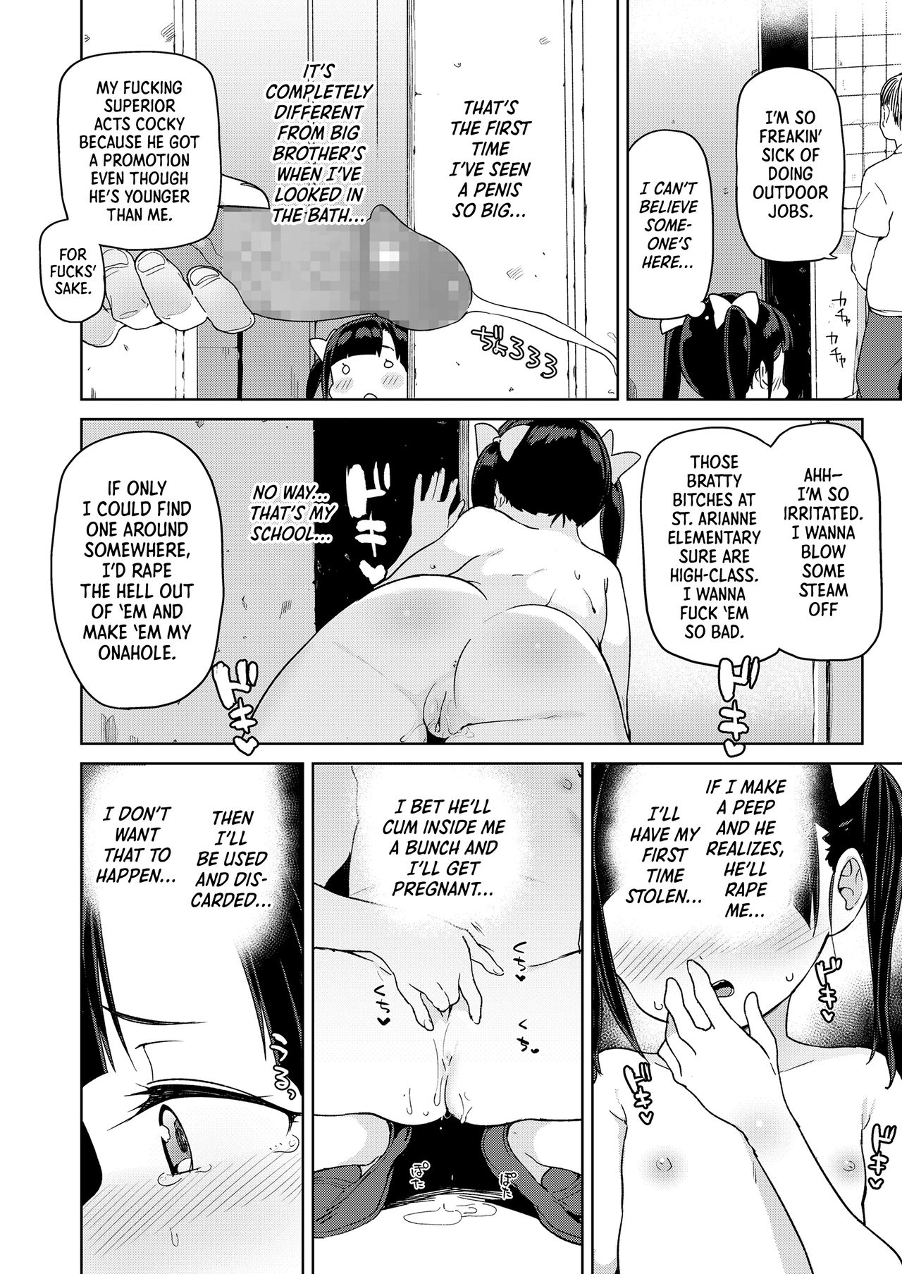 Nama Onaho e no Michi | The Road to a Living Onahole page 8 full