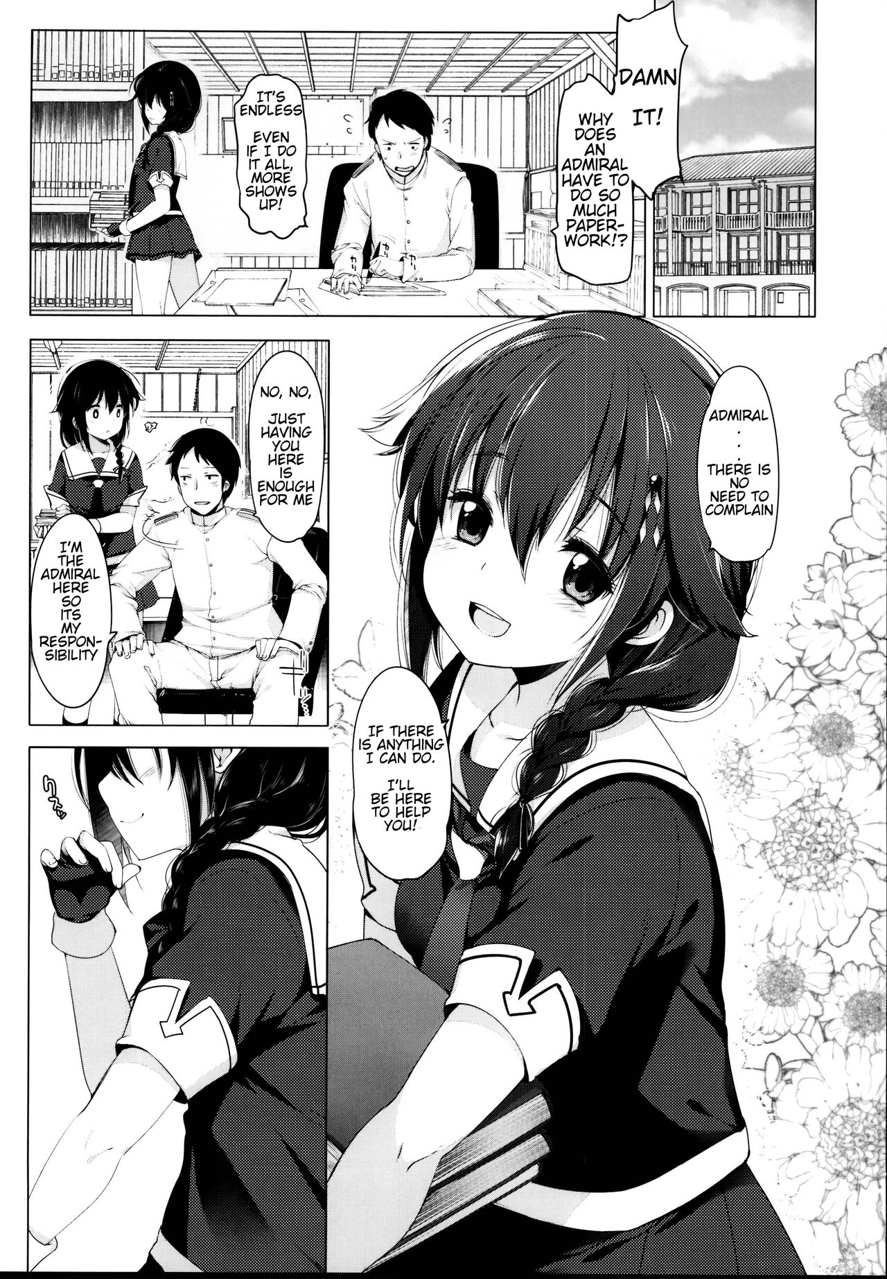 Hishokan Shigure -Rinkan Ryoujoku- | Secretary ship Shigure -Gang Rape- page 3 full