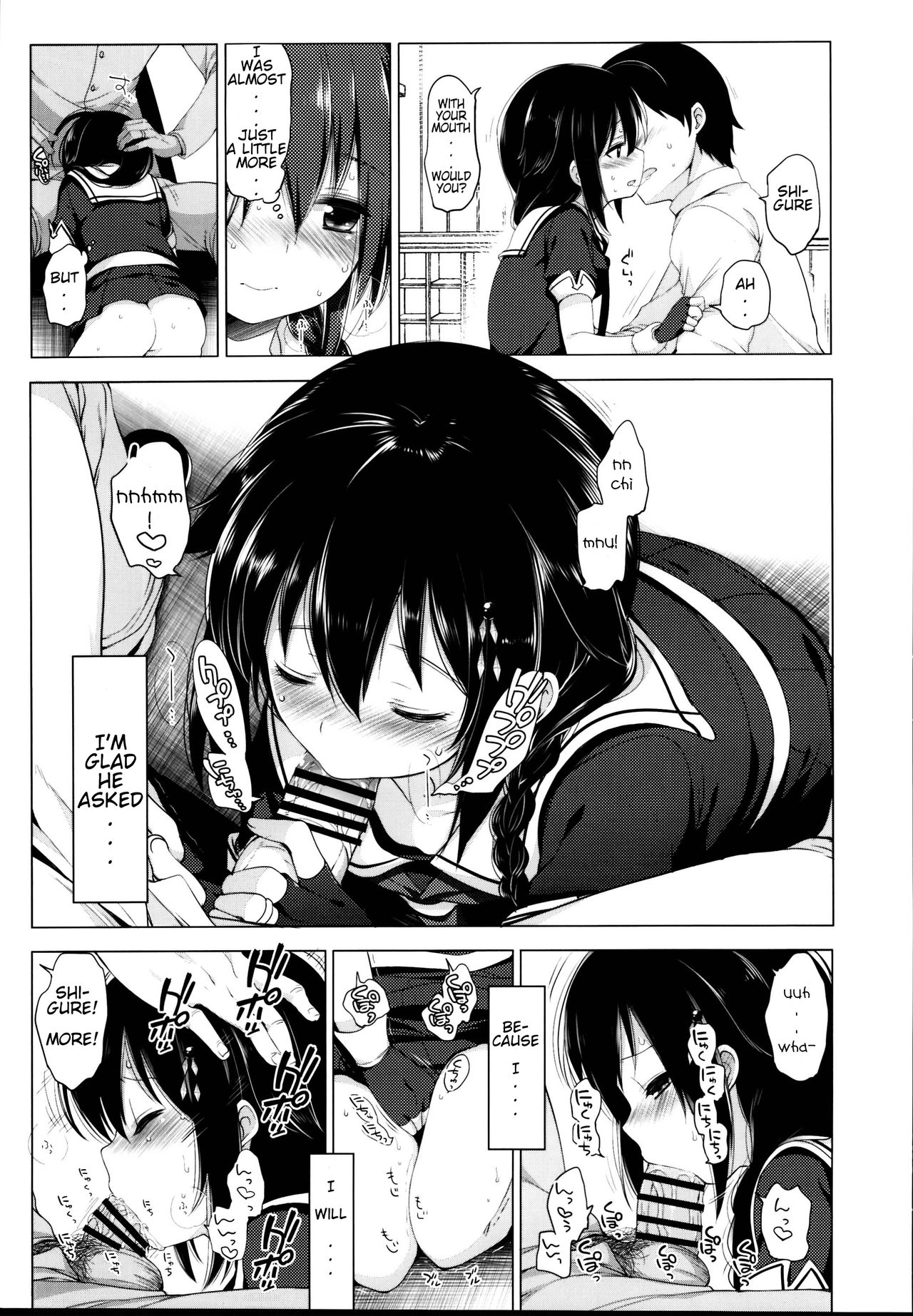 Hishokan Shigure -Rinkan Ryoujoku- | Secretary ship Shigure -Gang Rape- page 7 full