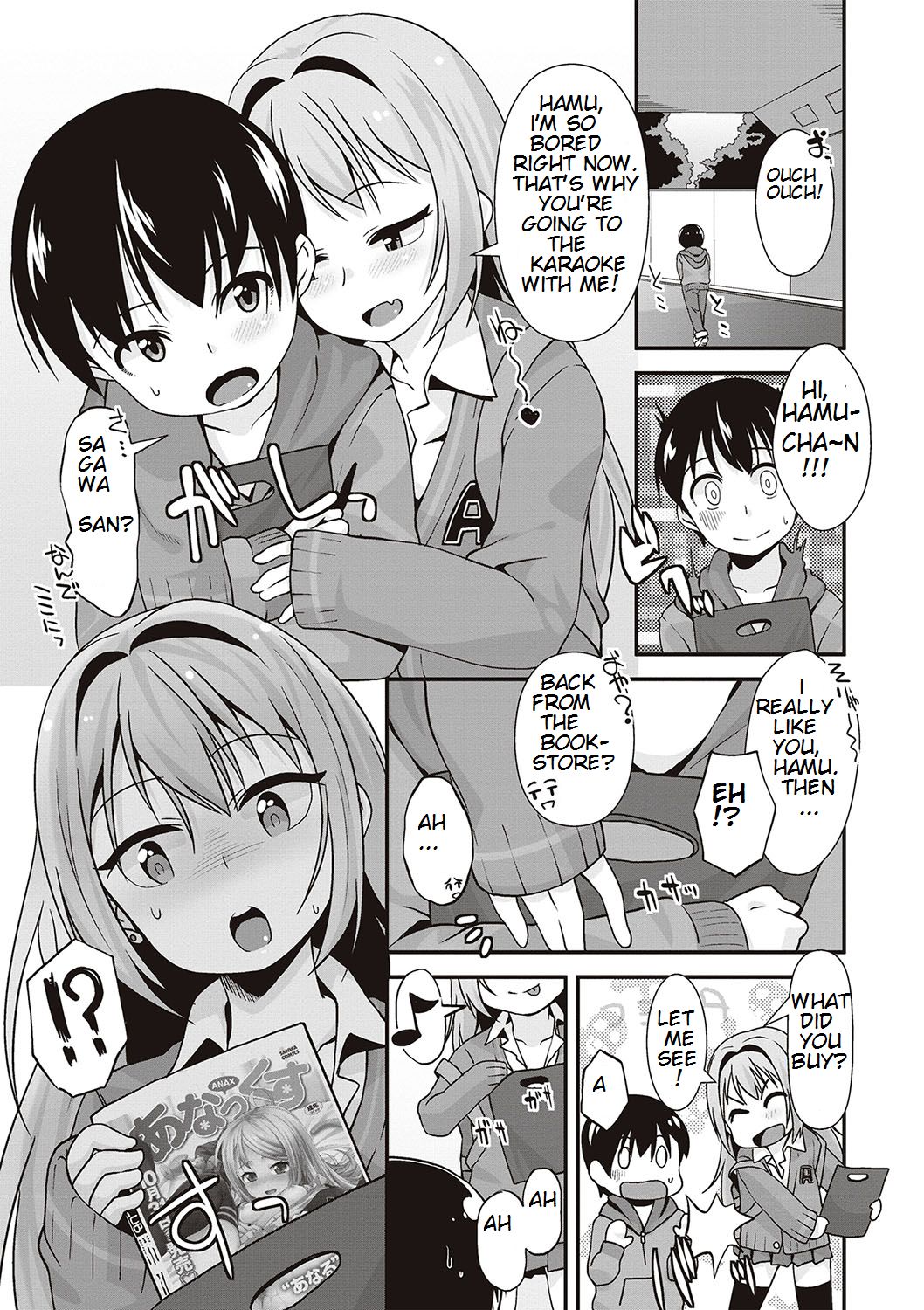 Kawaii Koitsu page 3 full