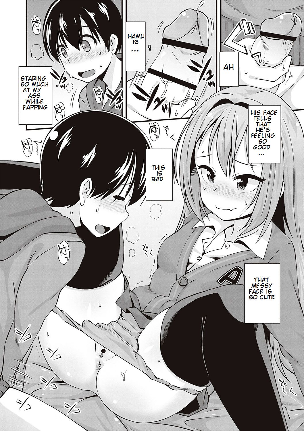 Kawaii Koitsu page 8 full