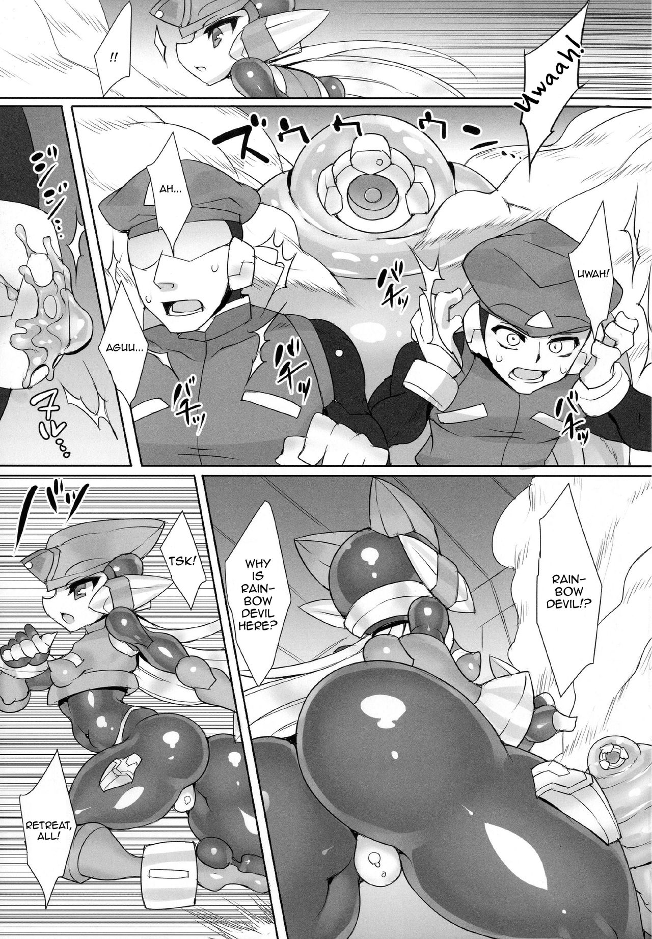 Red Hero Does Not Yield page 5 full