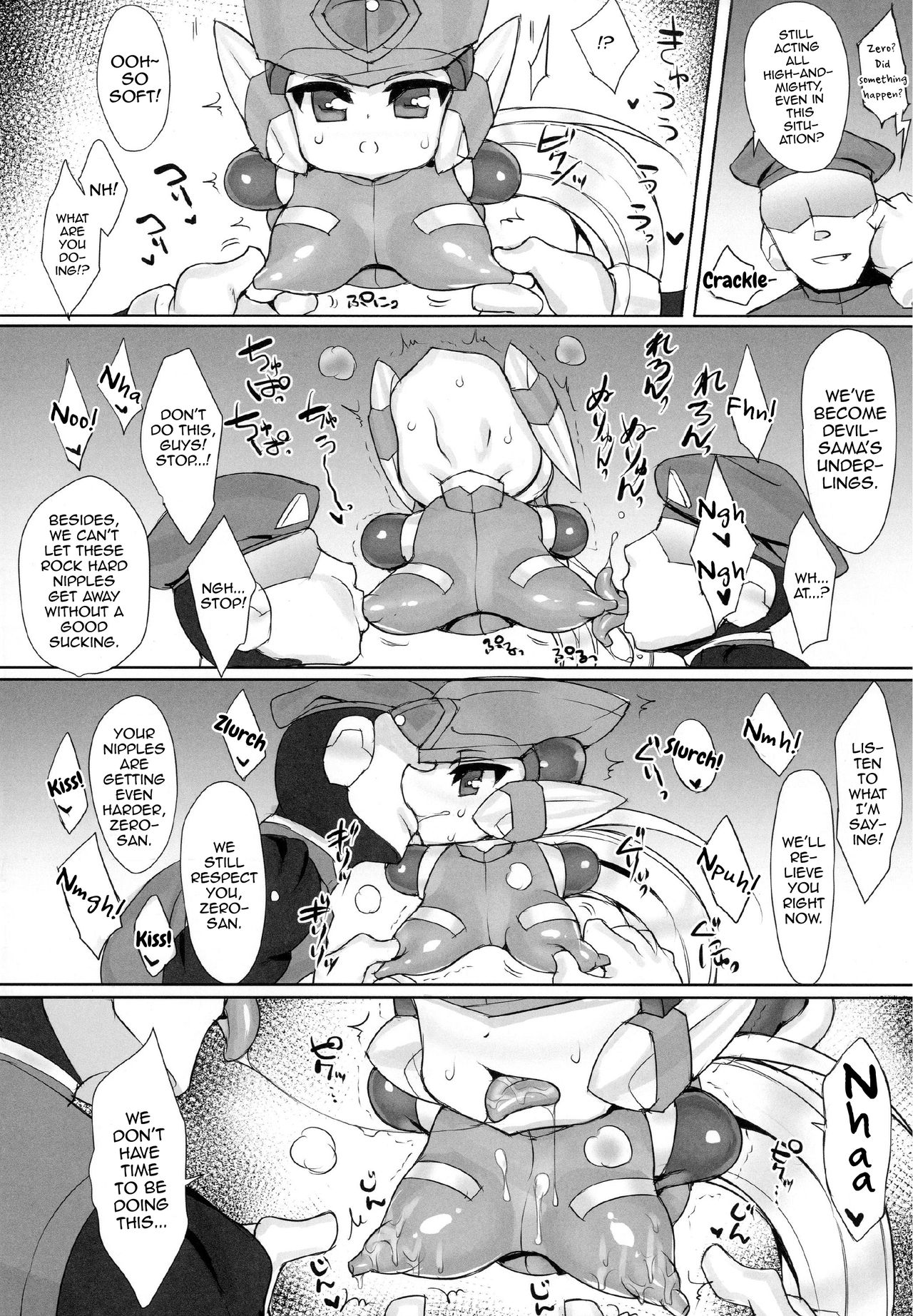 Red Hero Does Not Yield page 8 full
