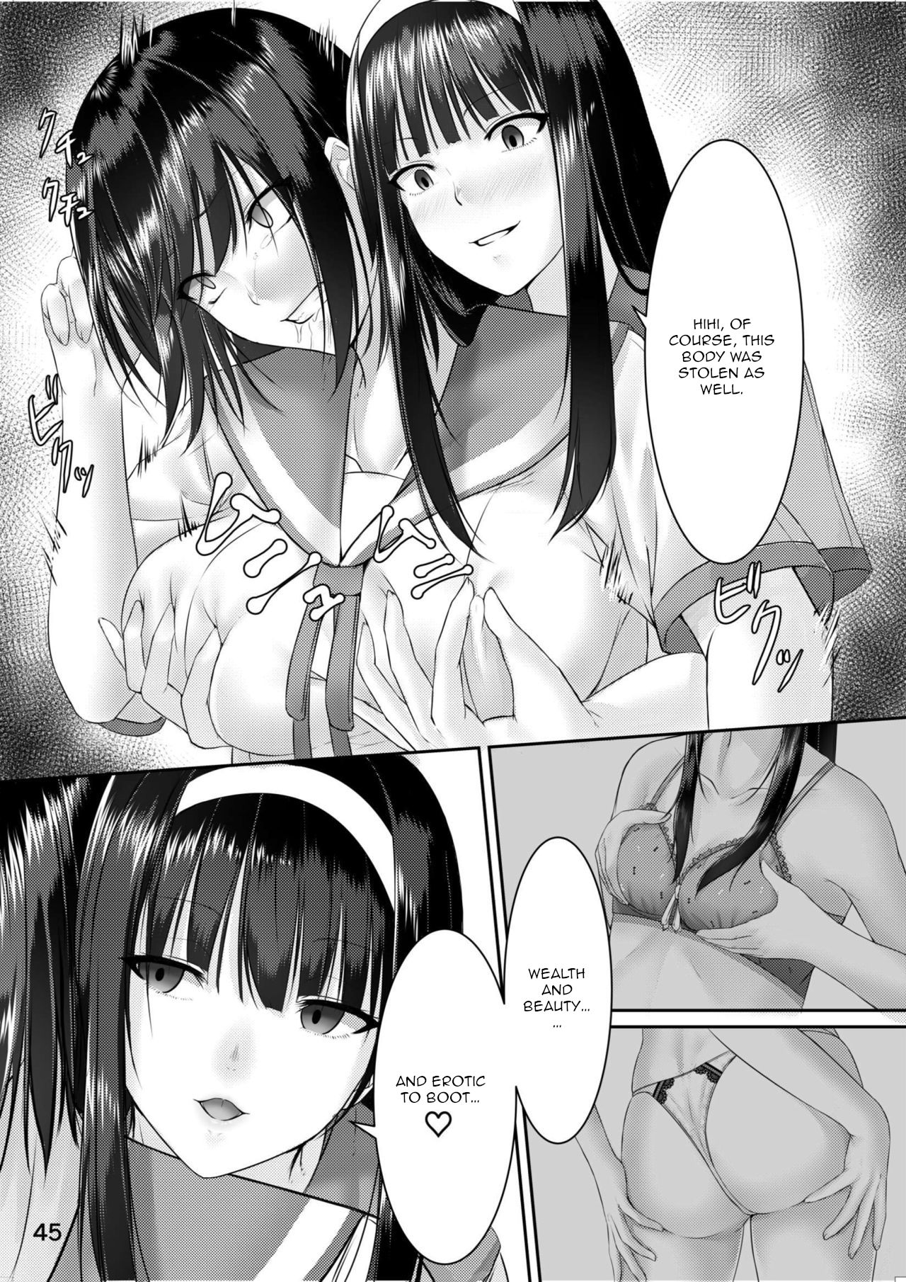 Tensai Shoujo no Hi | A Prodigies Secret page 9 full