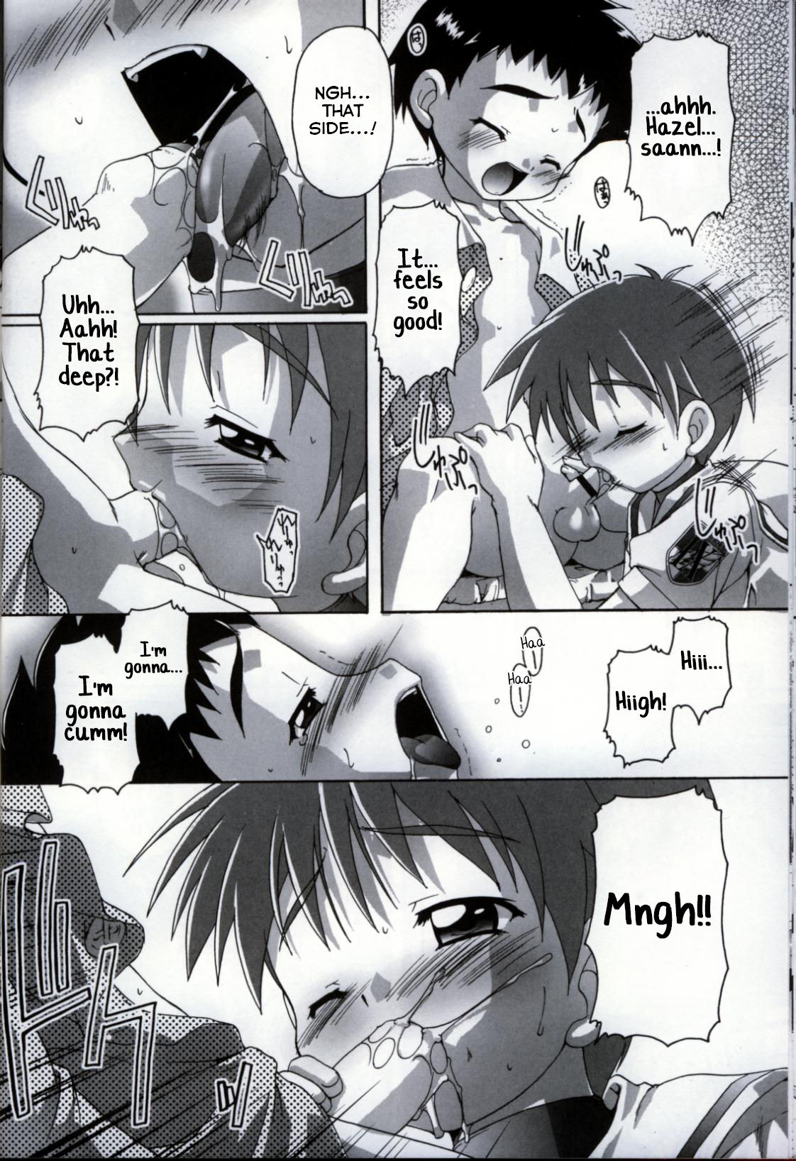 Tadaima Mahou Ryuugaku-chuu! page 4 full