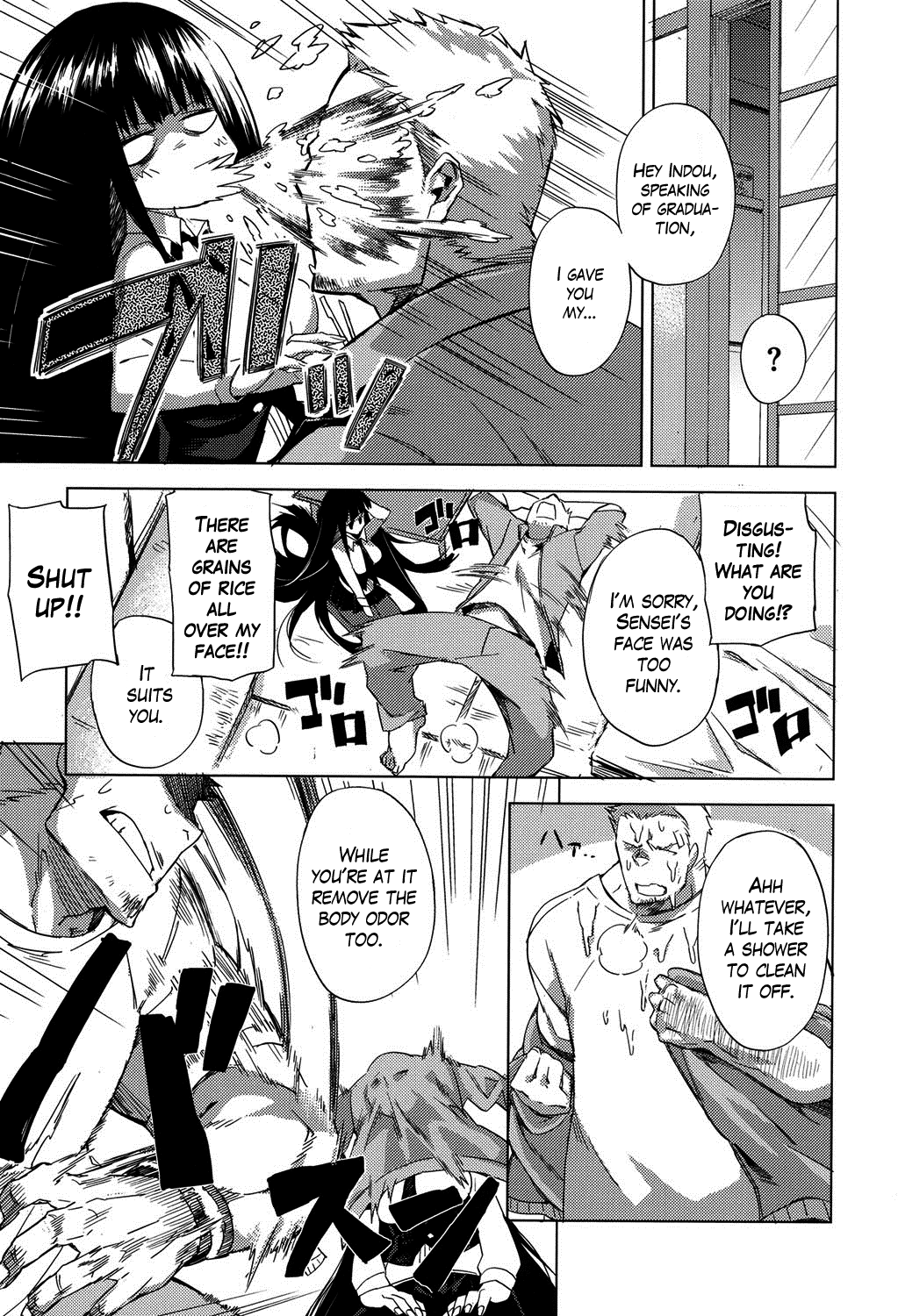 Smell Dog Paraphilia + Paraphic Inu page 5 full