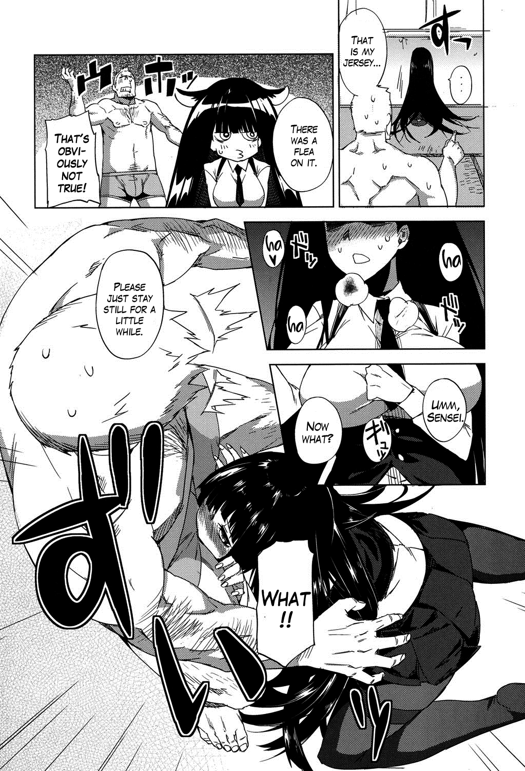 Smell Dog Paraphilia + Paraphic Inu page 8 full