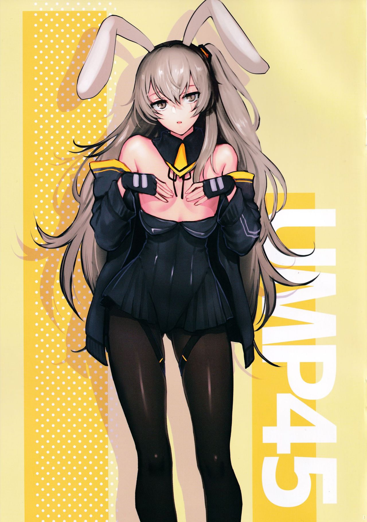 Rakukaki Vol. 5 page 3 full