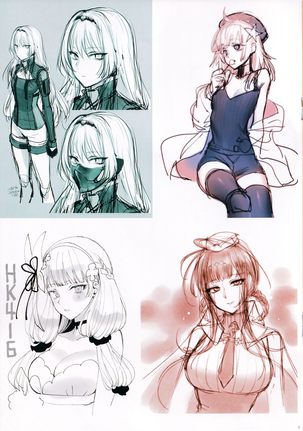 Rakukaki Vol. 5 page 5 full