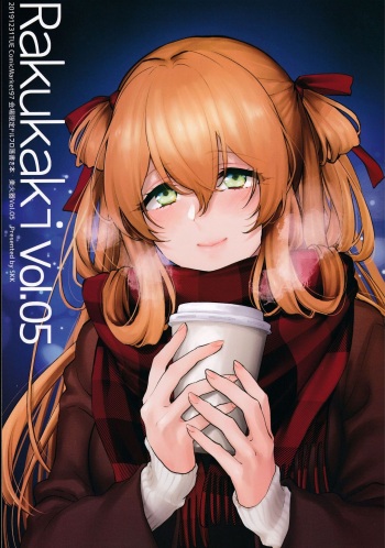 Rakukaki Vol. 5 cover