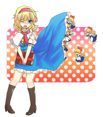 Mozukuzu cover