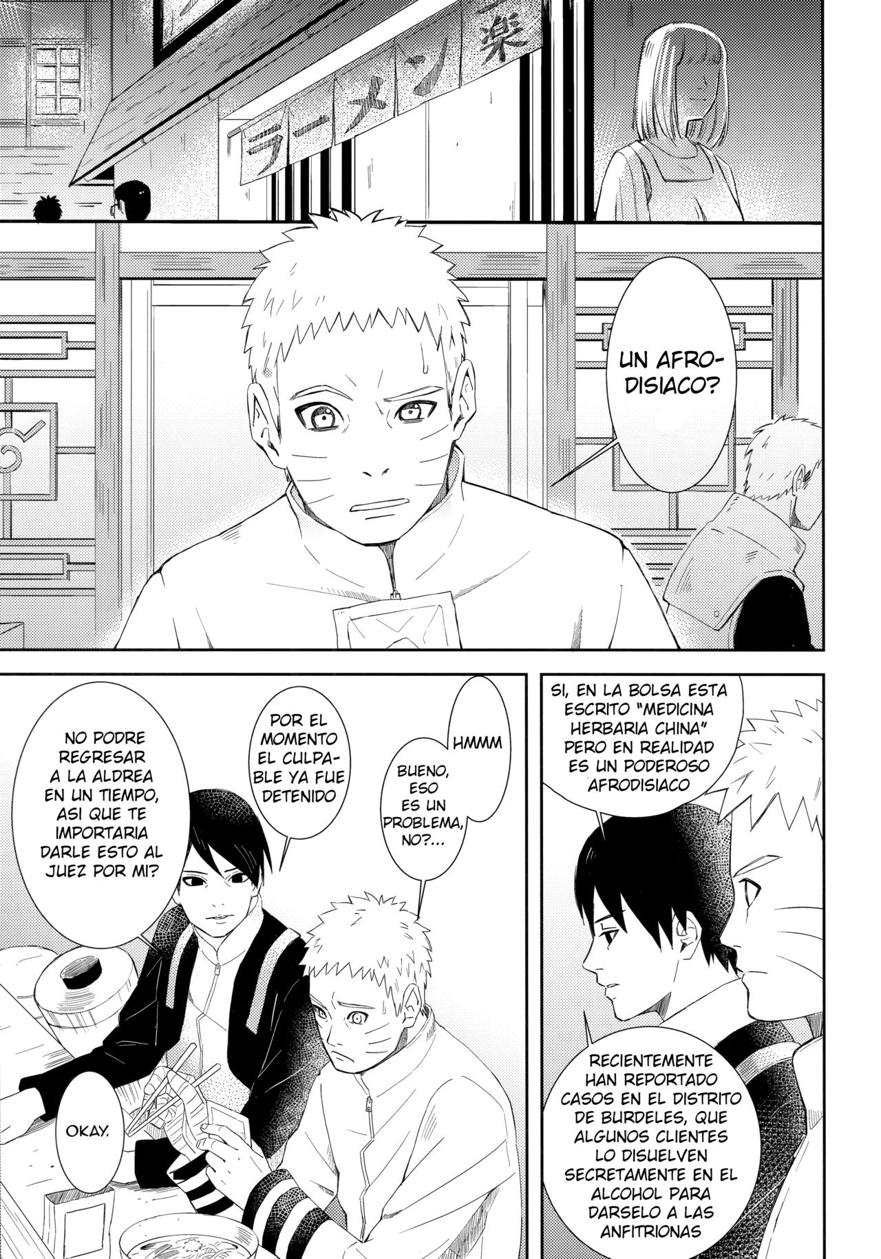 Taihen na Koto ni Nacchimatte! page 2 full