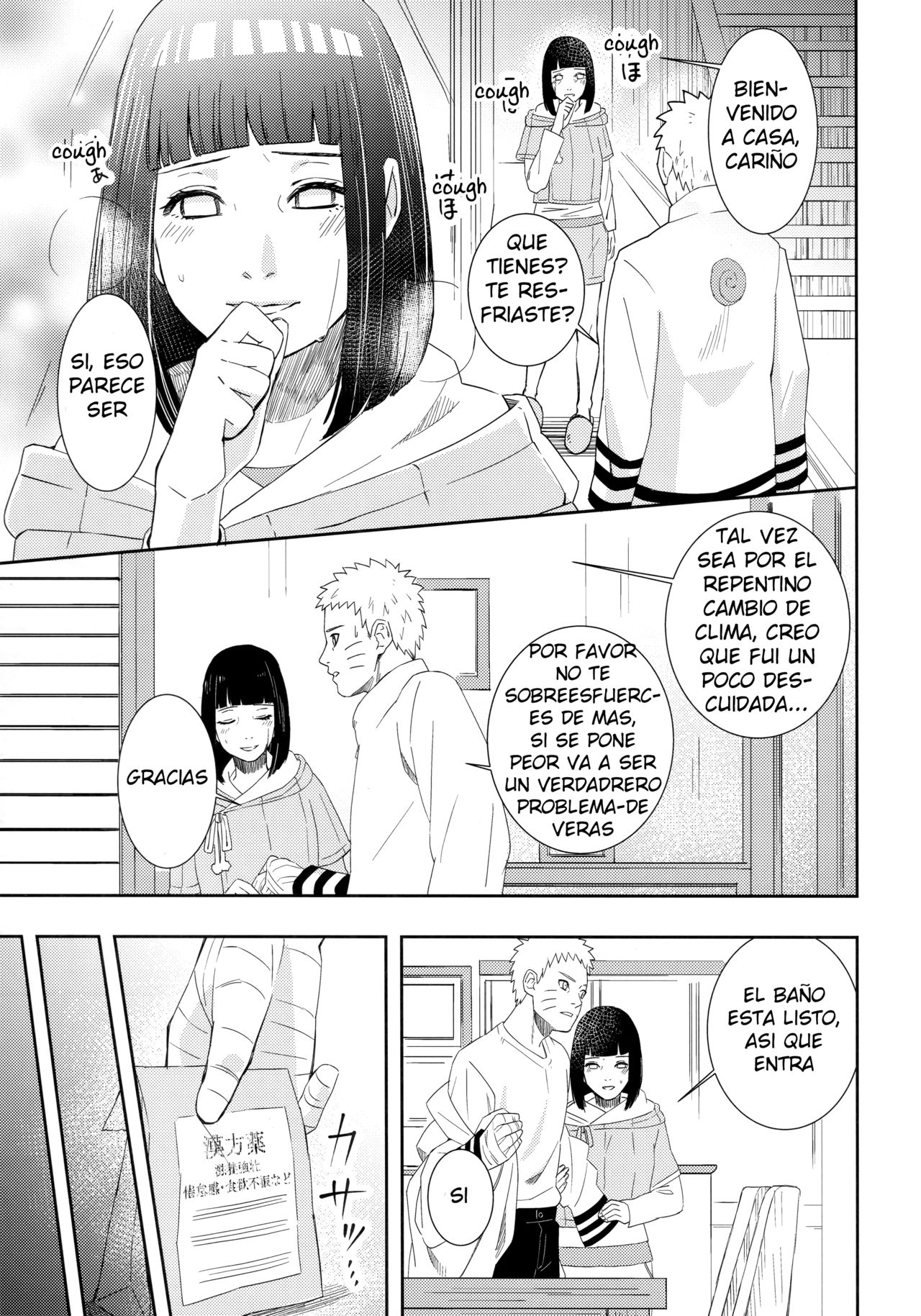 Taihen na Koto ni Nacchimatte! page 4 full