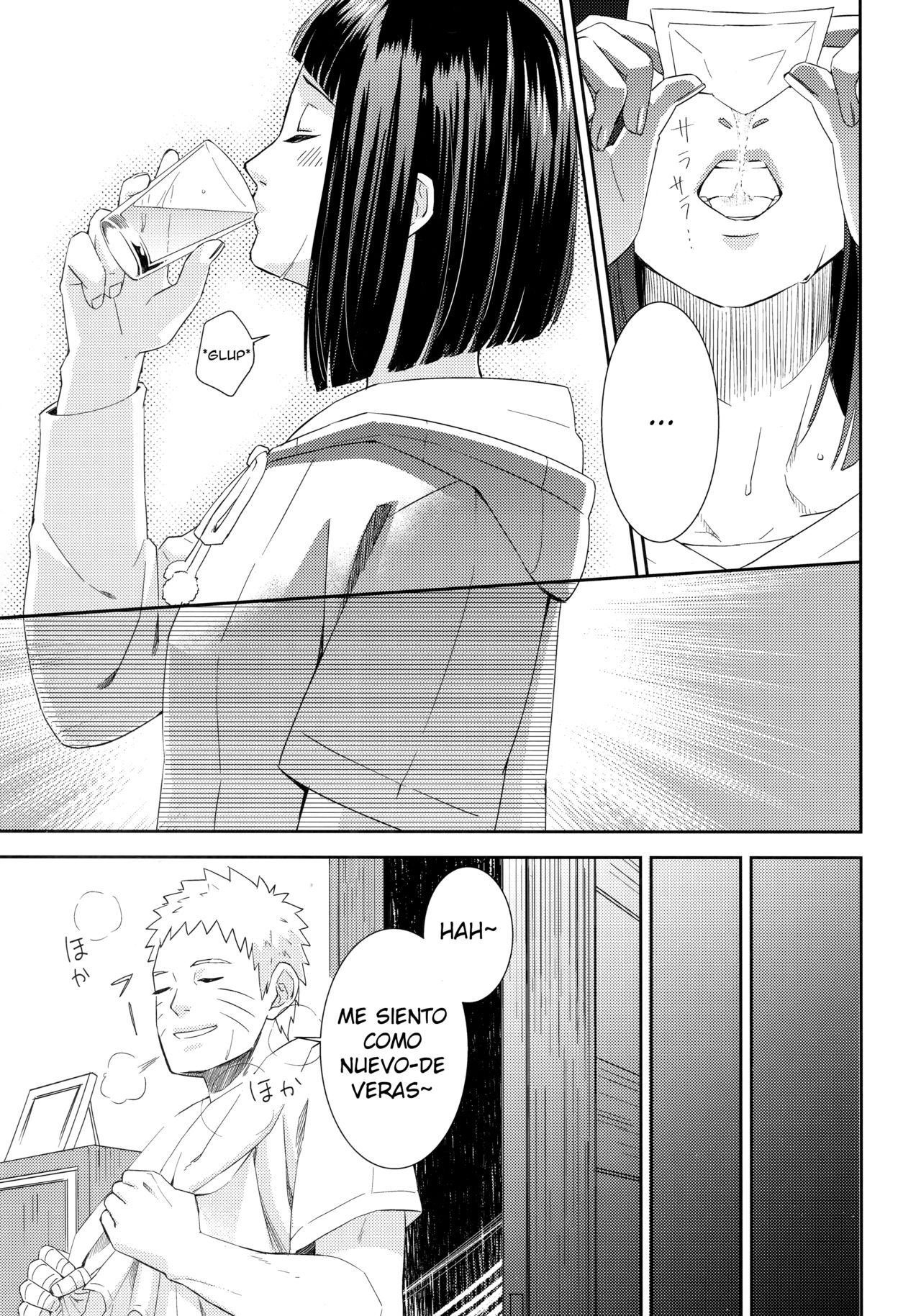 Taihen na Koto ni Nacchimatte! page 6 full