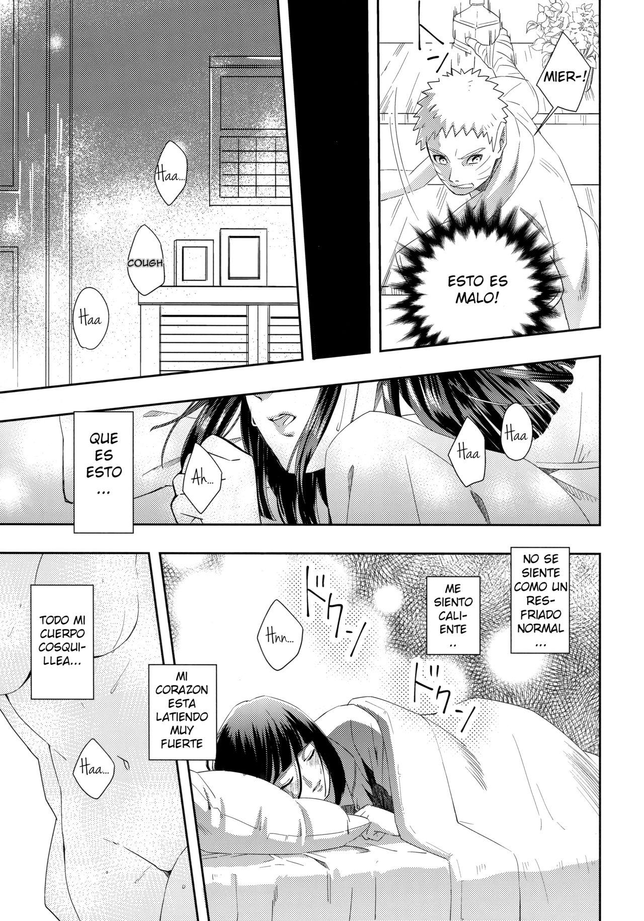 Taihen na Koto ni Nacchimatte! page 8 full