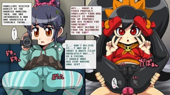 Vanellope x Ashley cover