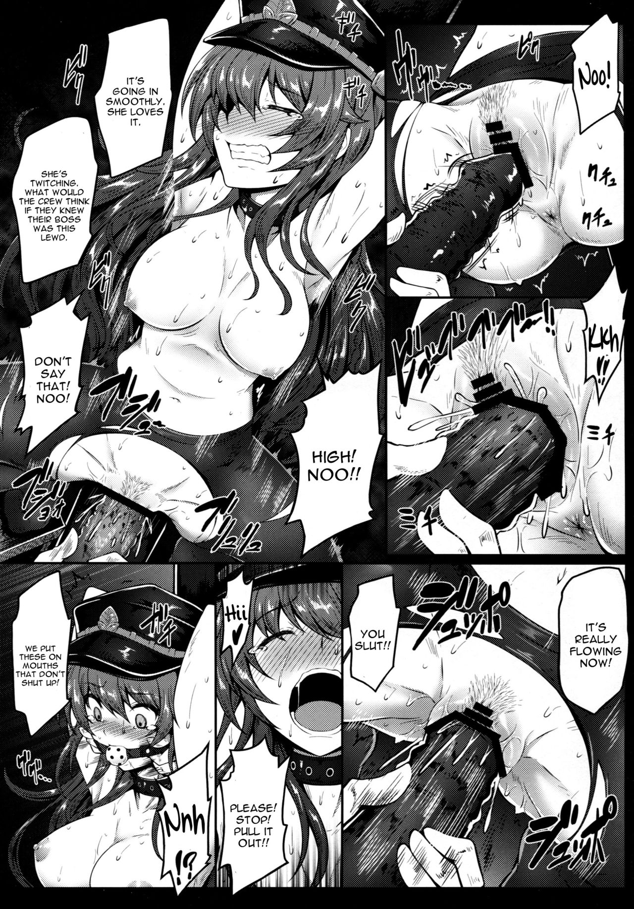 Watashi ga Mamoranakya... page 10 full