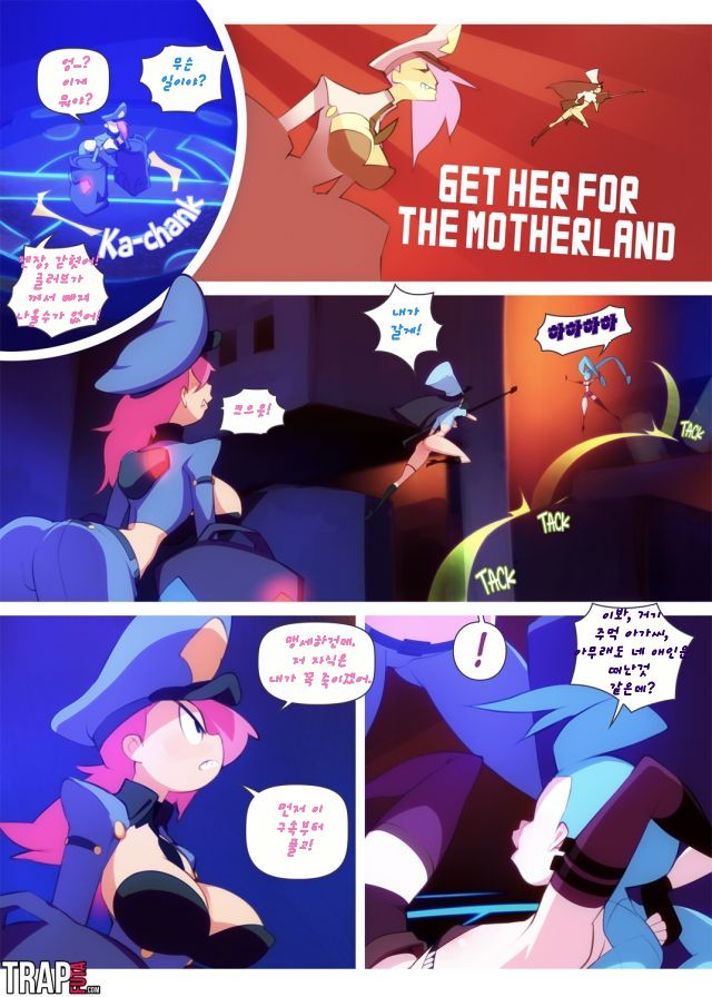 Hextech Hijinks page 4 full